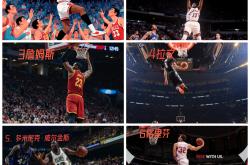 雷速体育电脑版官网-乔丹亲述逆转心路历程