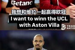 雷速体育-阿圭罗确认离队，英超球队正密谋签下的简单介绍