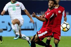 雷速体育电脑版官网下载-印度尼西亚队在国际赛事中大放异彩