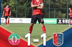 雷速体育电脑版官网-瓦朗谢纳取得客场胜利，继续追赶积分榜前列的简单介绍