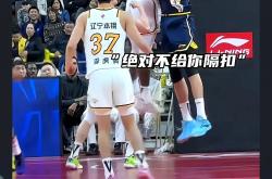 雷速体育网页版-前球员发声指责队友失职，队内将出现裂痕的简单介绍