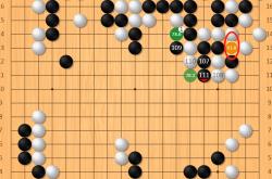 雷速体育app-时刻仔细观察，捕捉机会成功击溃对手！的简单介绍