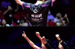 雷速体育-顽强奋战，球队终获决赛入场籍的简单介绍