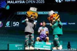 雷速体育电脑版官网下载-日本队险胜马来西亚队，石宇奇刷新纪录的简单介绍