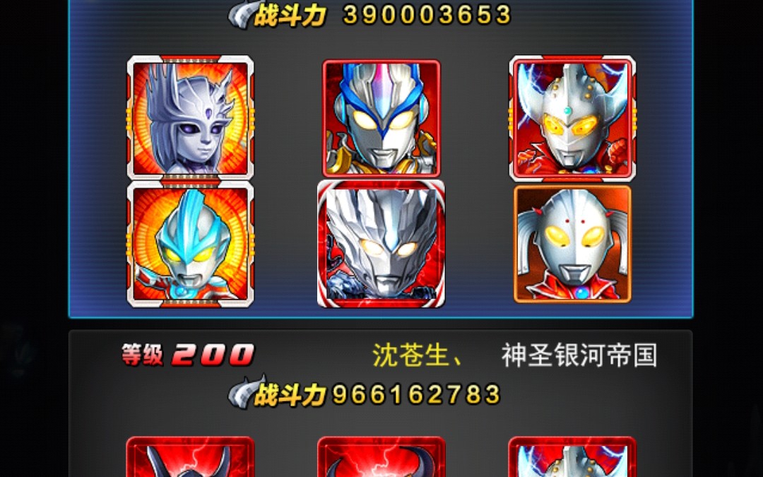 青少年选手再造传奇，强势问鼎