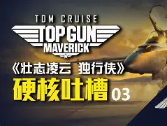 包含雷恩马不停蹄，备战对手壮志凌云打好比赛的词条