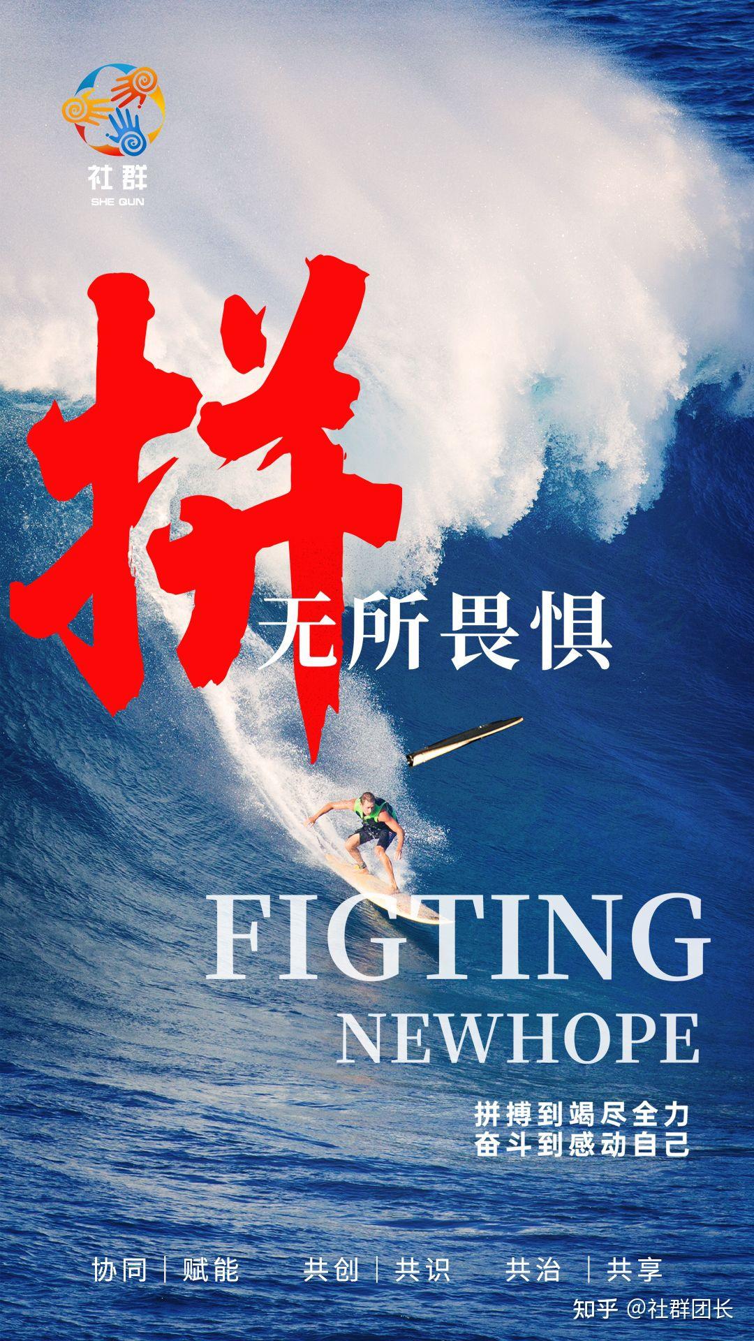 加拿大队欧洲杯预选赛奋起直追，决心迎接胜利的简单介绍