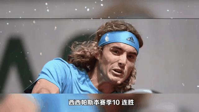 法国网球队碾压澳大利亚网球队,西西帕斯关键制胜的简单介绍 法国网球队碾压澳大利亚网球队,西西帕斯关键制胜的简单介绍