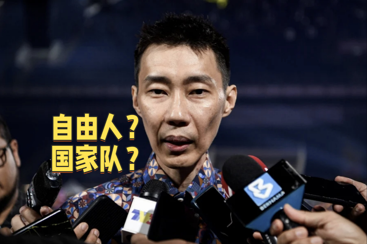 中国羽毛球队险胜印度羽毛球队,李宗伟制霸全场的简单介绍 中国羽毛球队险胜印度羽毛球队,李宗伟制霸全场的简单介绍