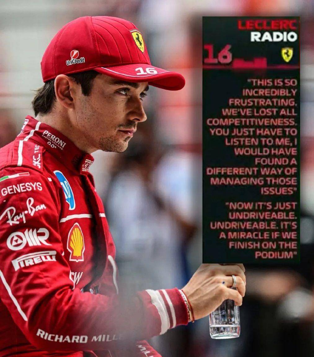 雷诺车队力克梅赛德斯,勒克莱尔刷新纪录的简单介绍 雷诺车队力克梅赛德斯,勒克莱尔刷新纪录的简单介绍