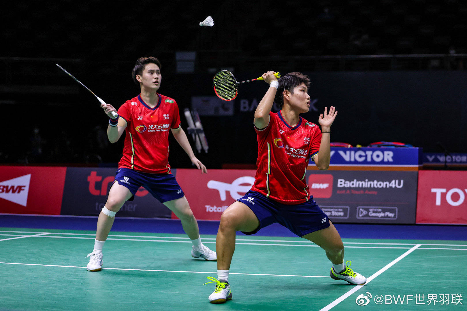 中国队力克德国队，戴资颖关键制胜